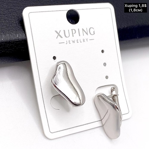 Сережки Xuping 11016 (1,8 см.)